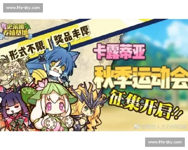 2017年漫画比赛征稿启事展示你的创意与才华，赢取丰厚奖品与荣誉