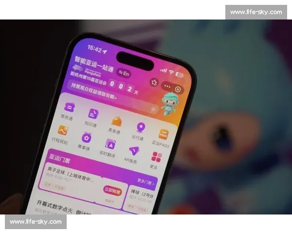 全新J比赛大厅APP上线 提供丰富赛事内容与精彩互动体验 全新J比赛大厅APP上线 提供丰富赛事内容与精彩互动体验