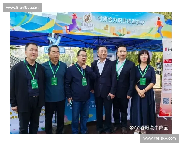 激烈角逐展风采 技能大赛精彩纷呈 助力职业发展迈向新高峰