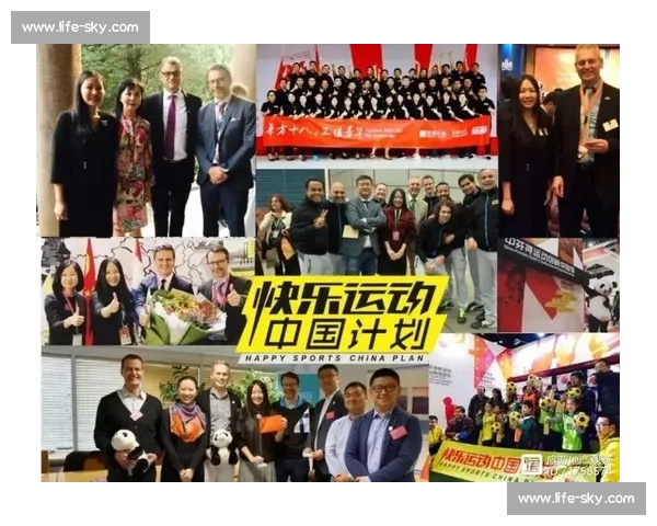 面向未来社会变革的全球体育发展趋势与多元创新路径探索