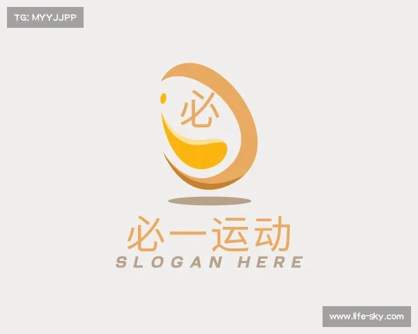 解读必一